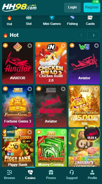 HH98 Game